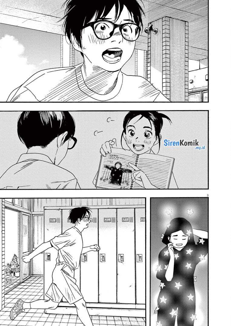 Kimi wa Houkago Insomnia Chapter 63 - halaman 4