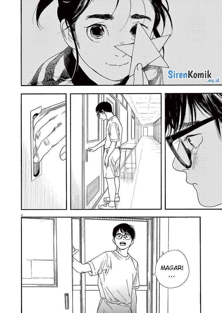 Kimi wa Houkago Insomnia Chapter 63 - halaman 5