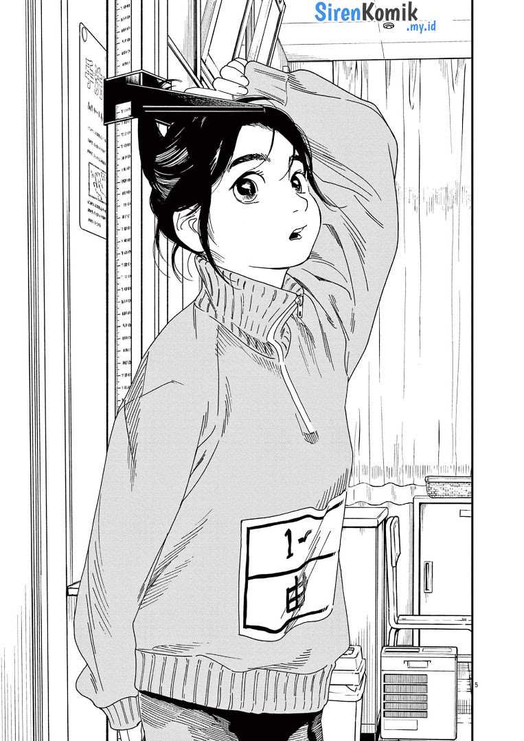 Kimi wa Houkago Insomnia Chapter 63 - halaman 6