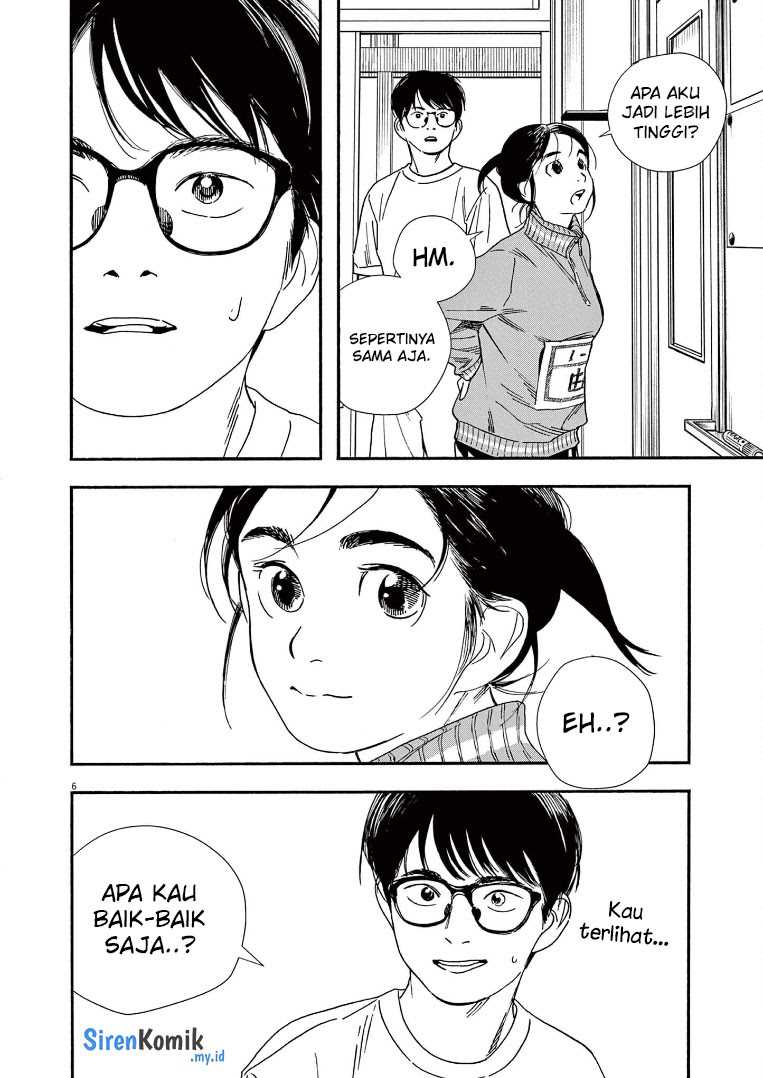 Kimi wa Houkago Insomnia Chapter 63 - halaman 7