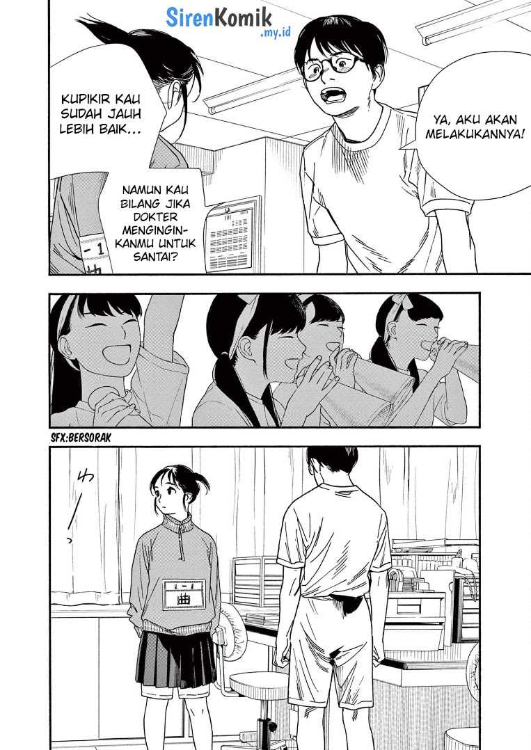 Kimi wa Houkago Insomnia Chapter 63 - halaman 9