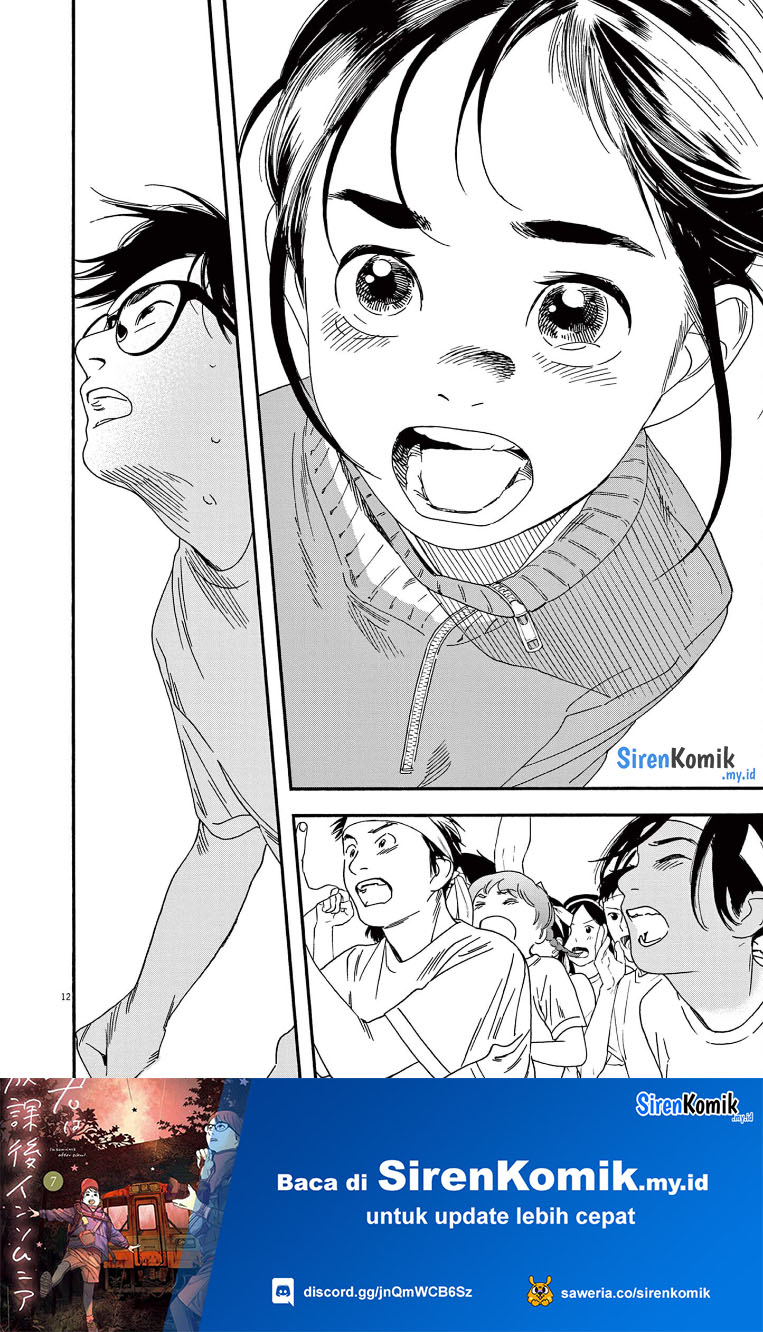 Kimi wa Houkago Insomnia Chapter 64 - halaman 12