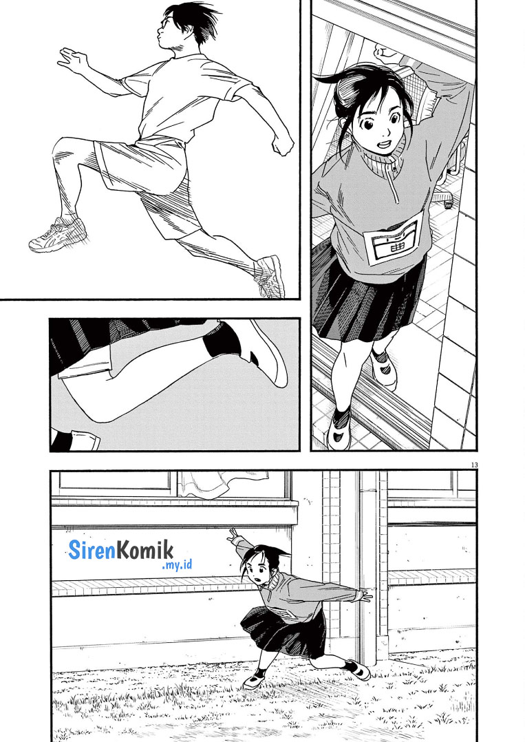 Kimi wa Houkago Insomnia Chapter 64 - halaman 13
