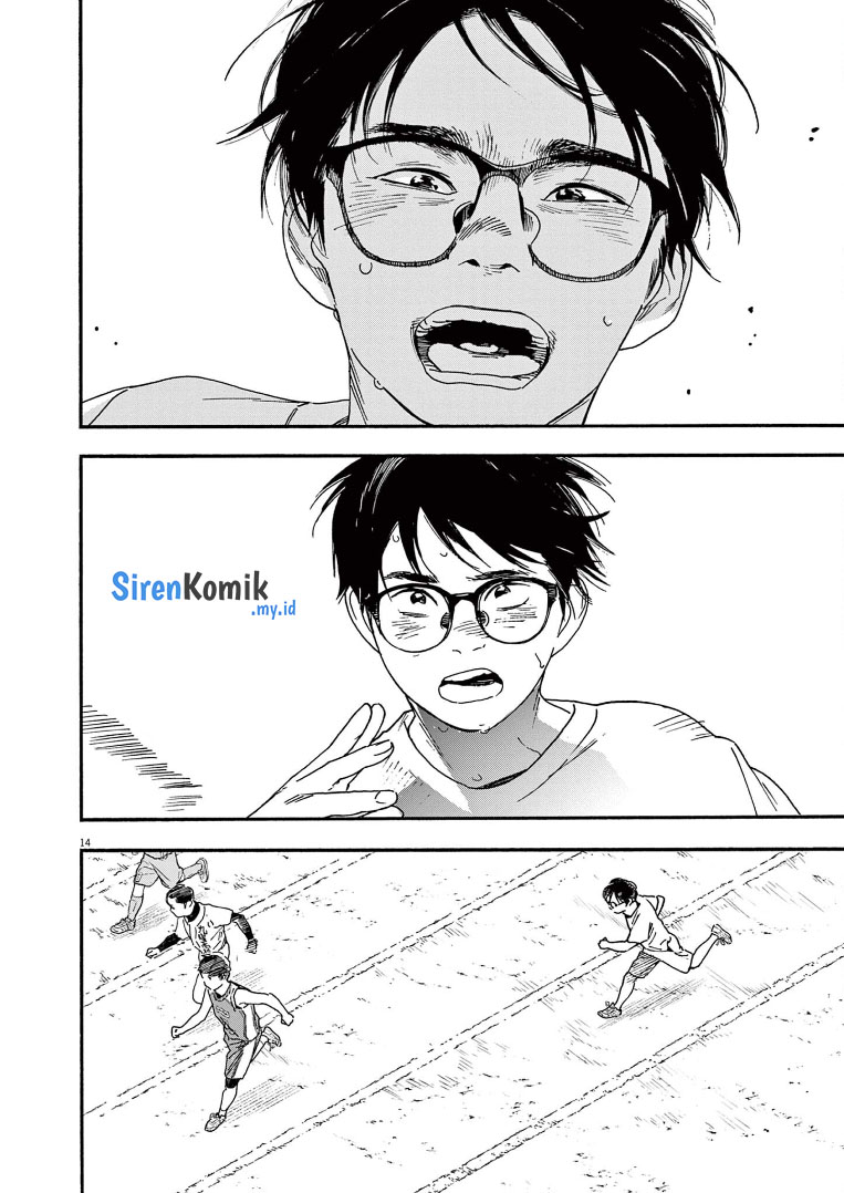 Kimi wa Houkago Insomnia Chapter 64 - halaman 14