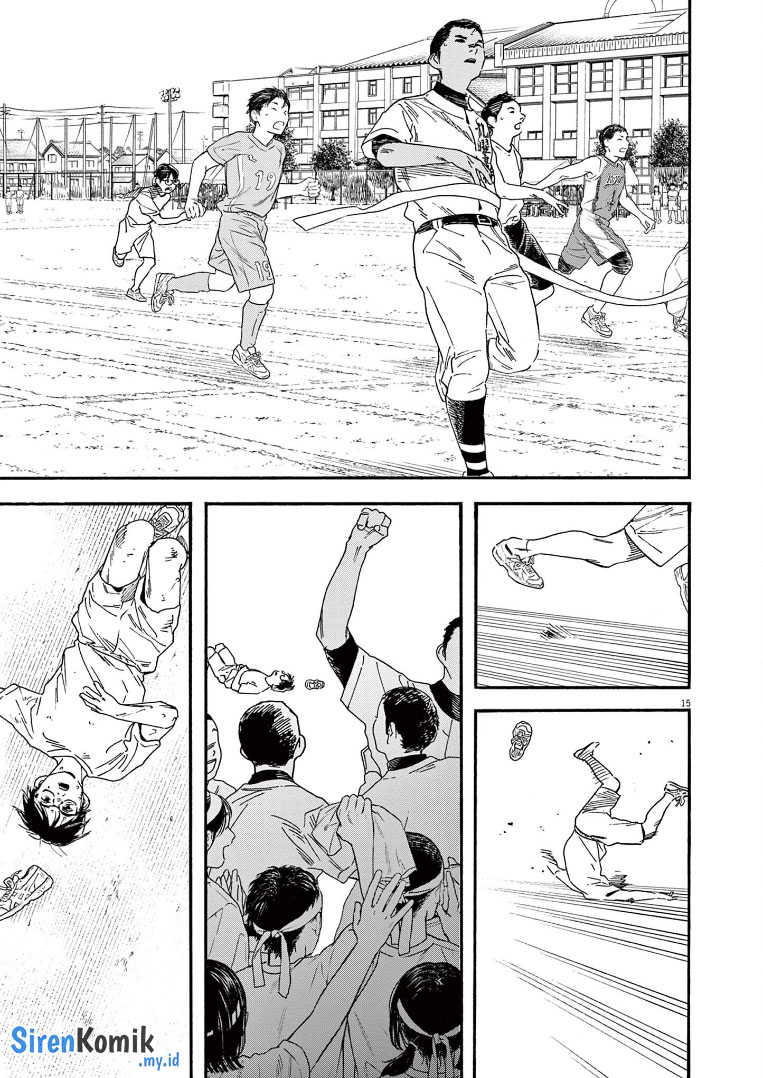 Kimi wa Houkago Insomnia Chapter 64 - halaman 15