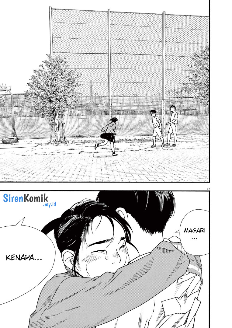 Kimi wa Houkago Insomnia Chapter 64 - halaman 17