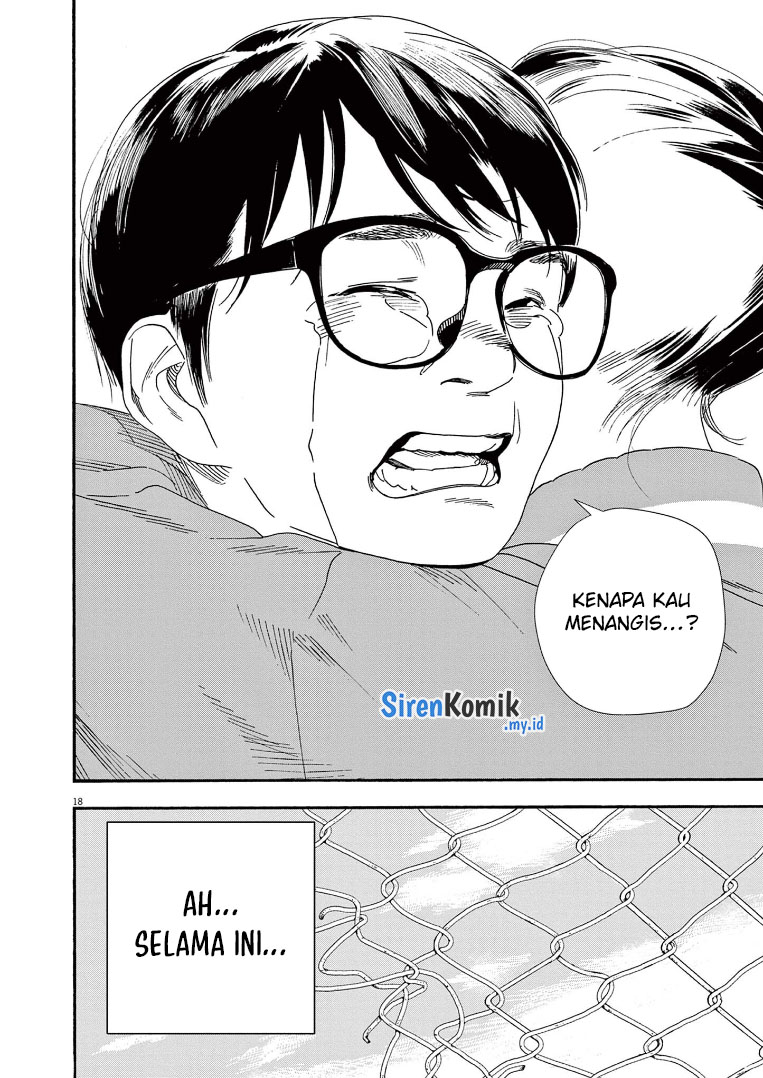 Kimi wa Houkago Insomnia Chapter 64 - halaman 18