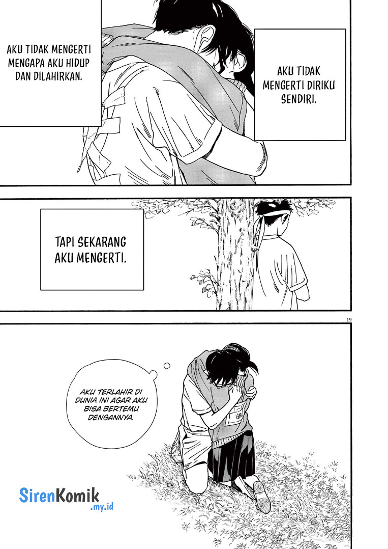 Kimi wa Houkago Insomnia Chapter 64 - halaman 19