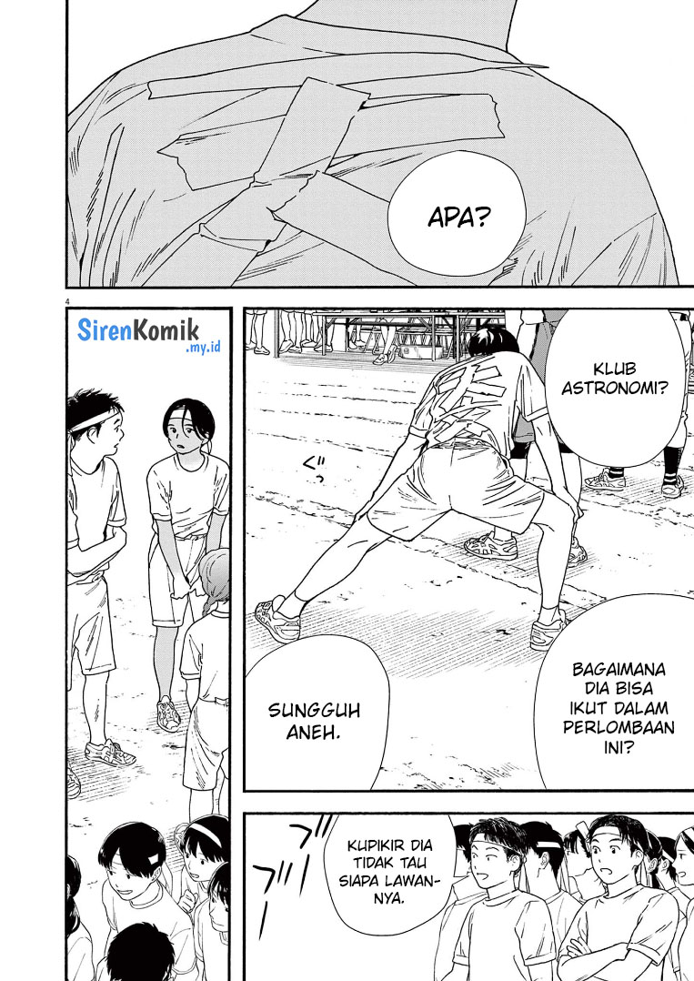 Kimi wa Houkago Insomnia Chapter 64 - halaman 5