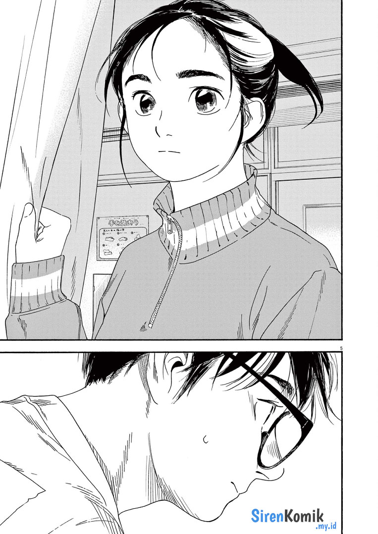 Kimi wa Houkago Insomnia Chapter 64 - halaman 6