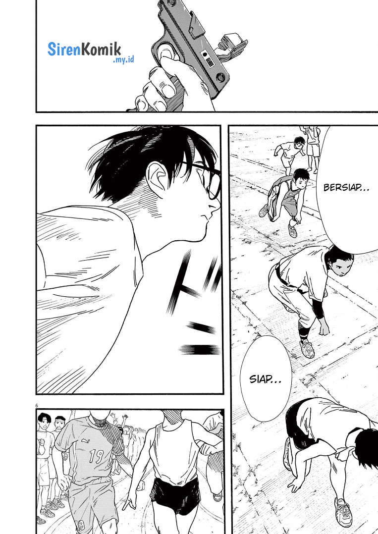 Kimi wa Houkago Insomnia Chapter 64 - halaman 7