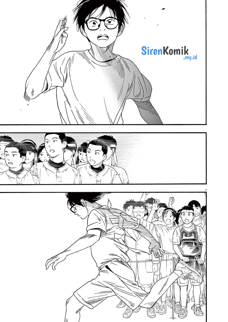 Kimi wa Houkago Insomnia Chapter 64 - halaman 8