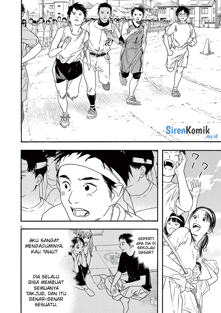 Kimi wa Houkago Insomnia Chapter 64 - halaman 9