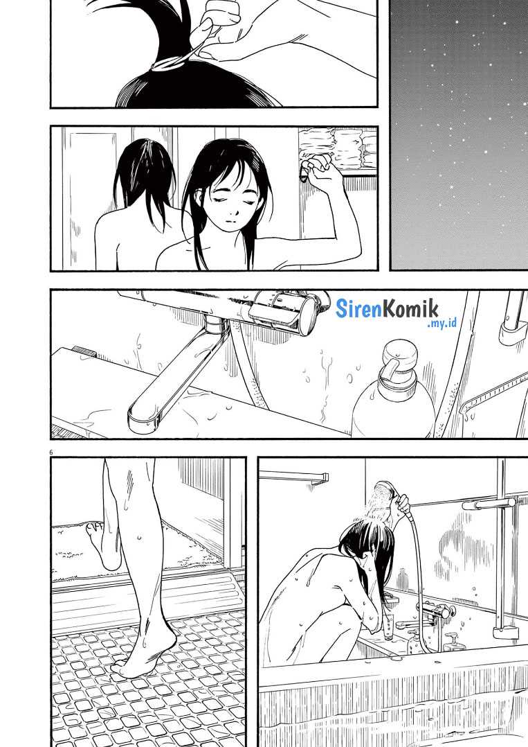 Kimi wa Houkago Insomnia Chapter 65 - halaman 10