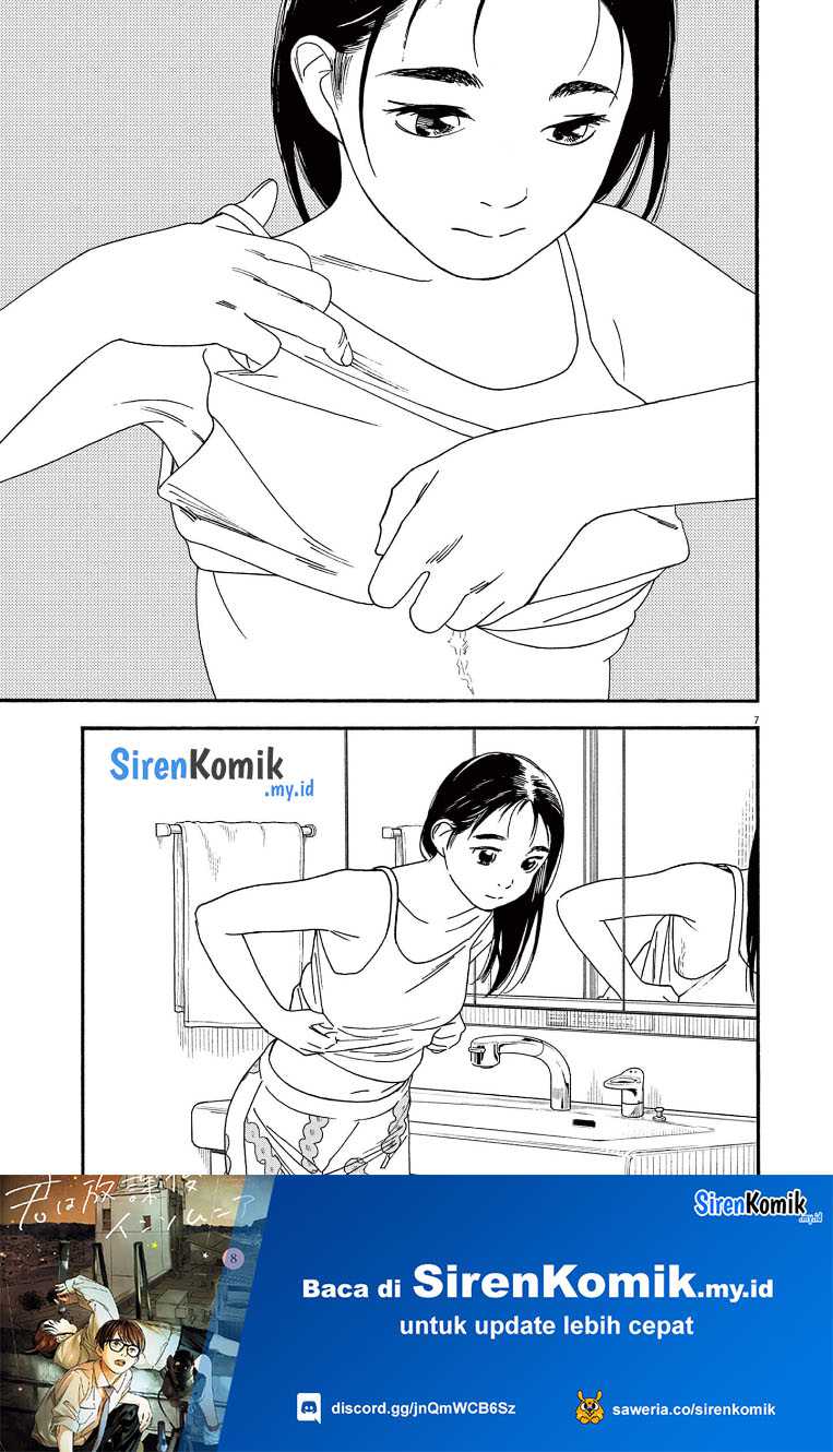 Kimi wa Houkago Insomnia Chapter 65 - halaman 11
