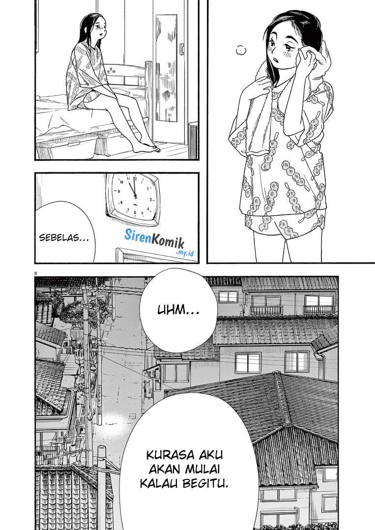 Kimi wa Houkago Insomnia Chapter 65 - halaman 12