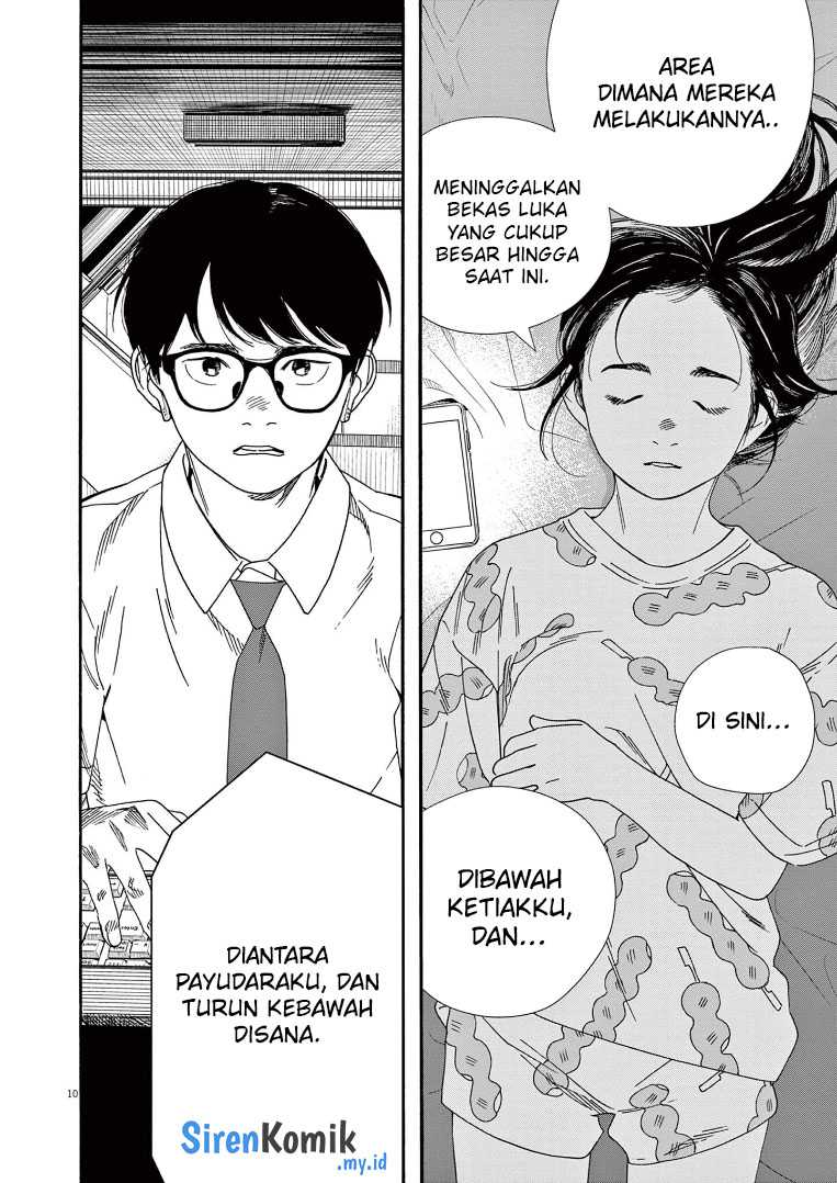 Kimi wa Houkago Insomnia Chapter 65 - halaman 14