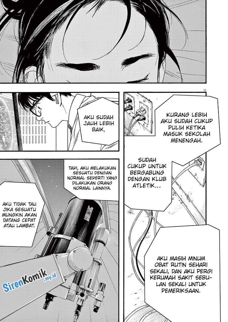 Kimi wa Houkago Insomnia Chapter 65 - halaman 15