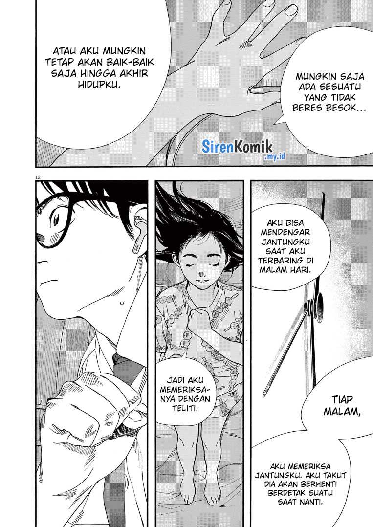 Kimi wa Houkago Insomnia Chapter 65 - halaman 16