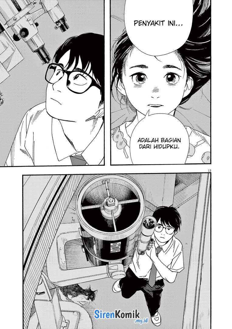 Kimi wa Houkago Insomnia Chapter 65 - halaman 17