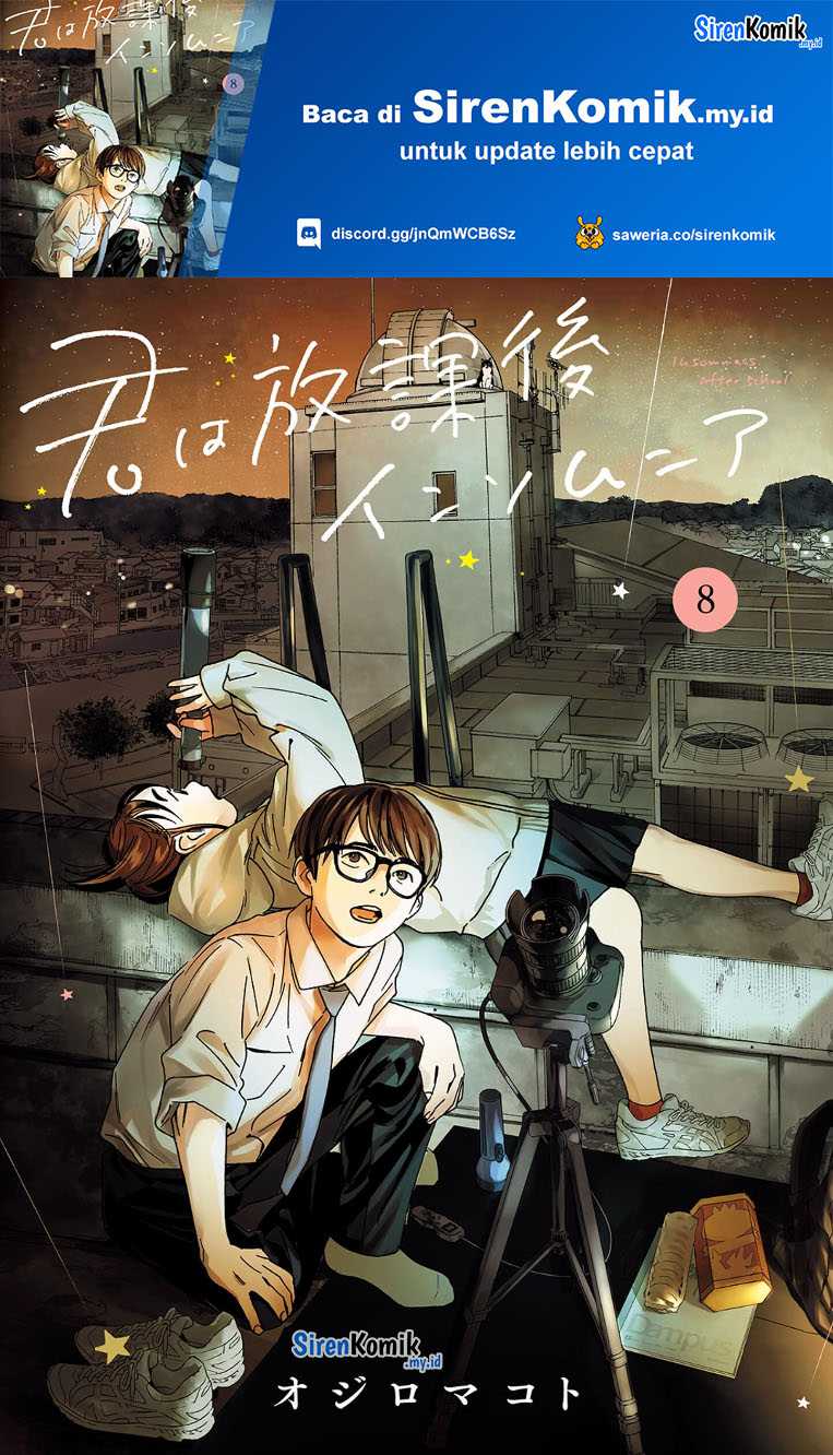 Kimi wa Houkago Insomnia Chapter 65 - halaman 2