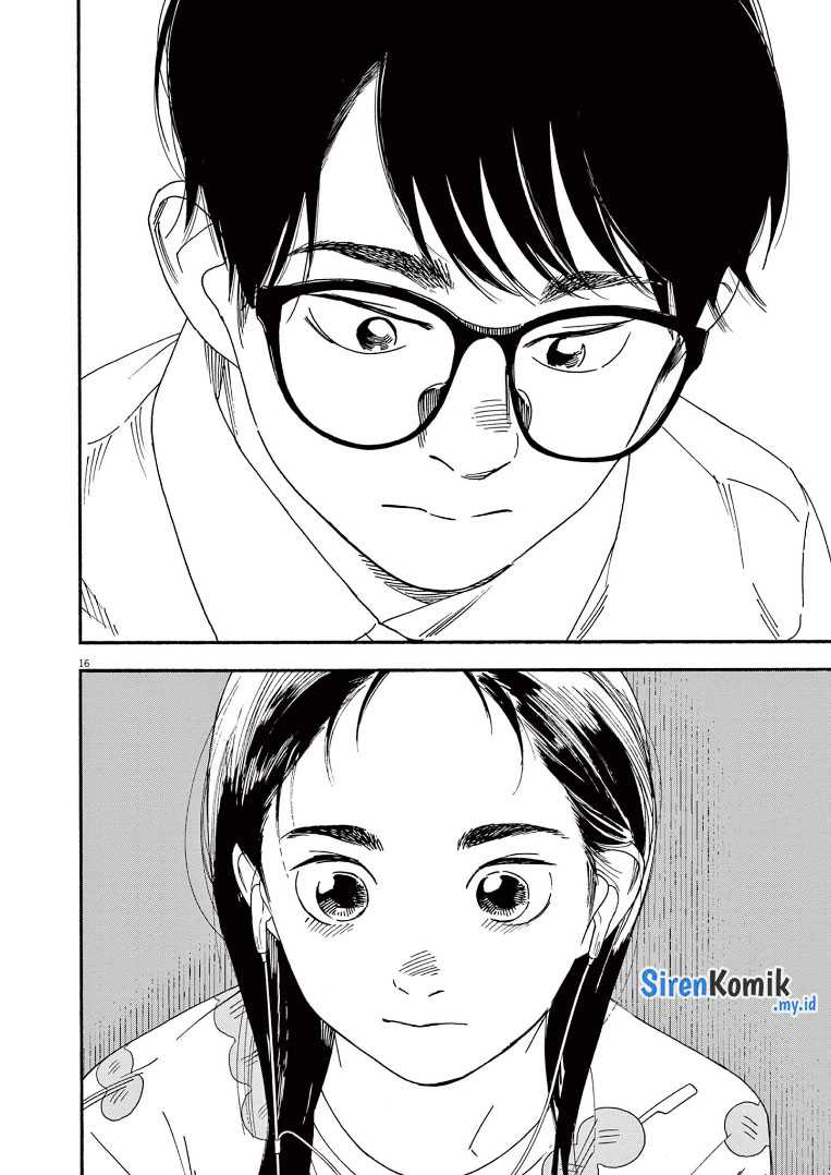 Kimi wa Houkago Insomnia Chapter 65 - halaman 20