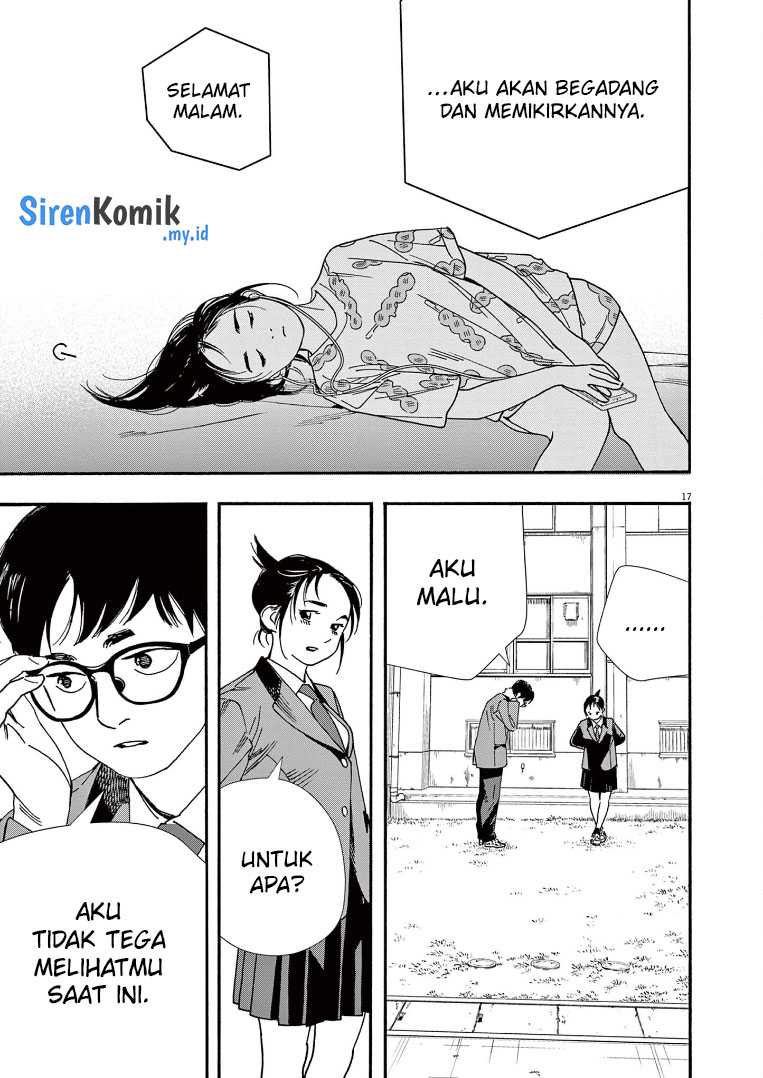 Kimi wa Houkago Insomnia Chapter 65 - halaman 21