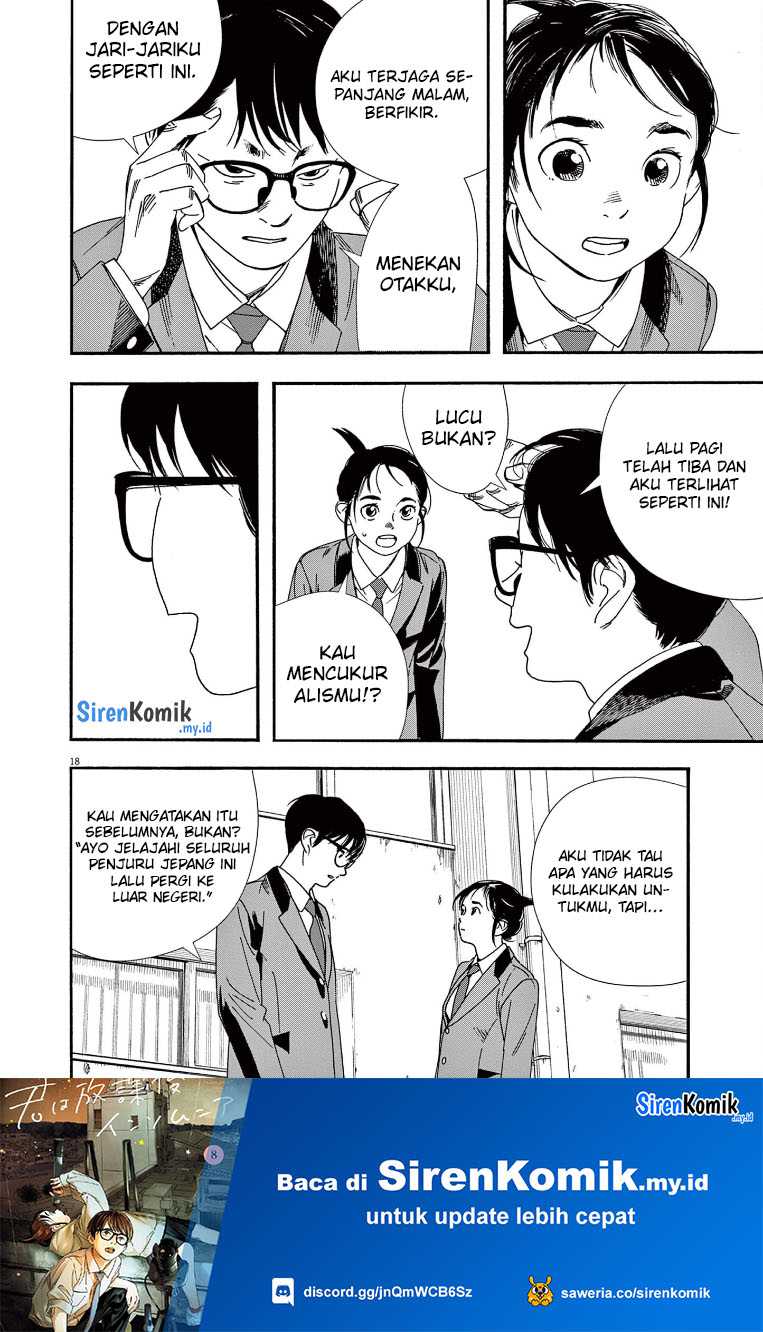 Kimi wa Houkago Insomnia Chapter 65 - halaman 22