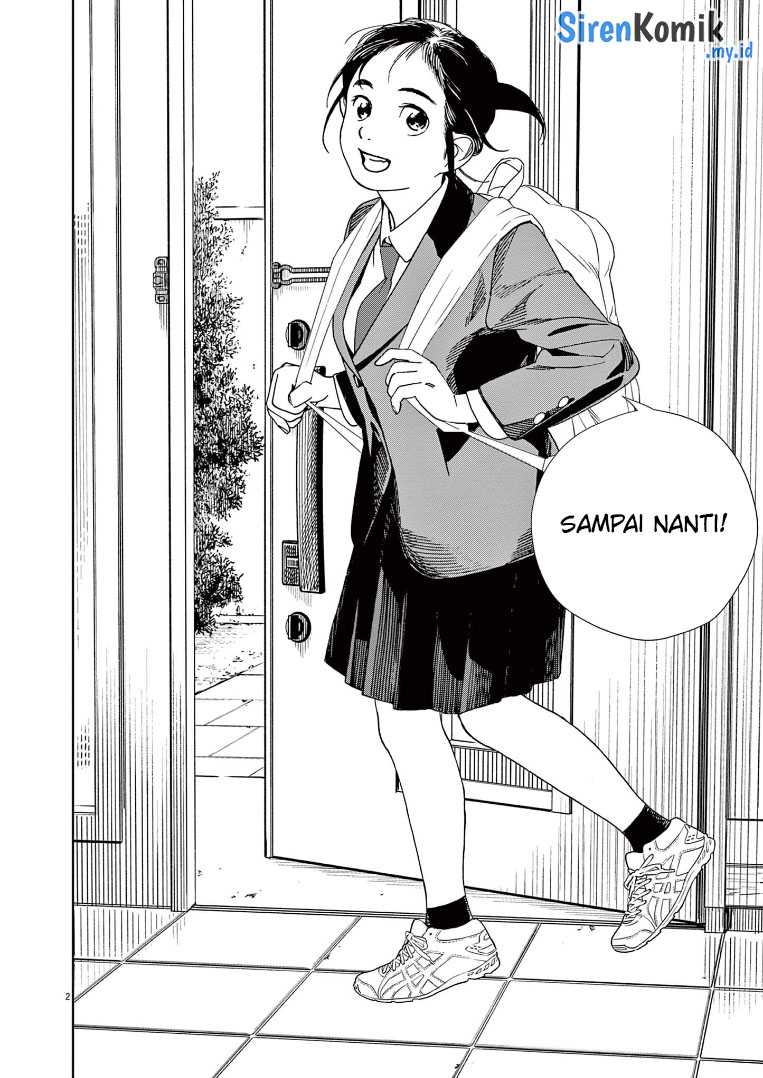 Kimi wa Houkago Insomnia Chapter 65 - halaman 6