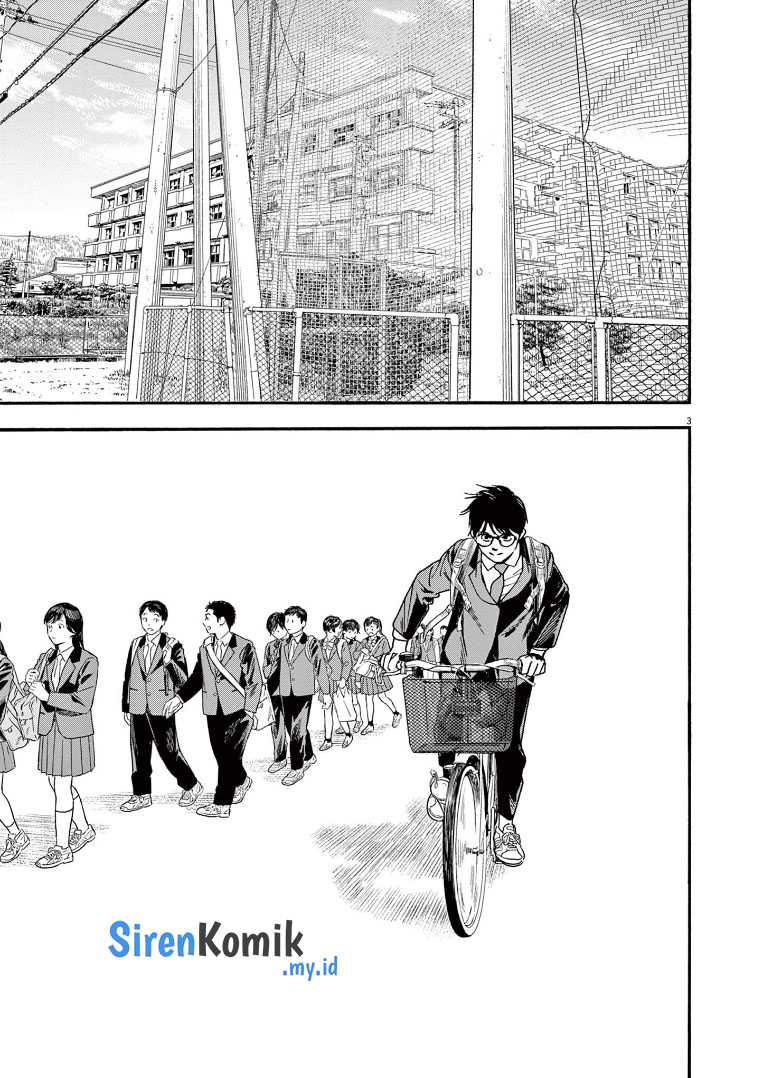 Kimi wa Houkago Insomnia Chapter 65 - halaman 7