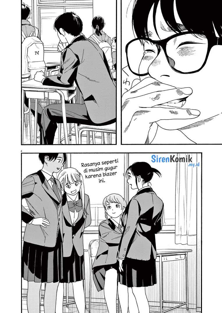Kimi wa Houkago Insomnia Chapter 65 - halaman 8
