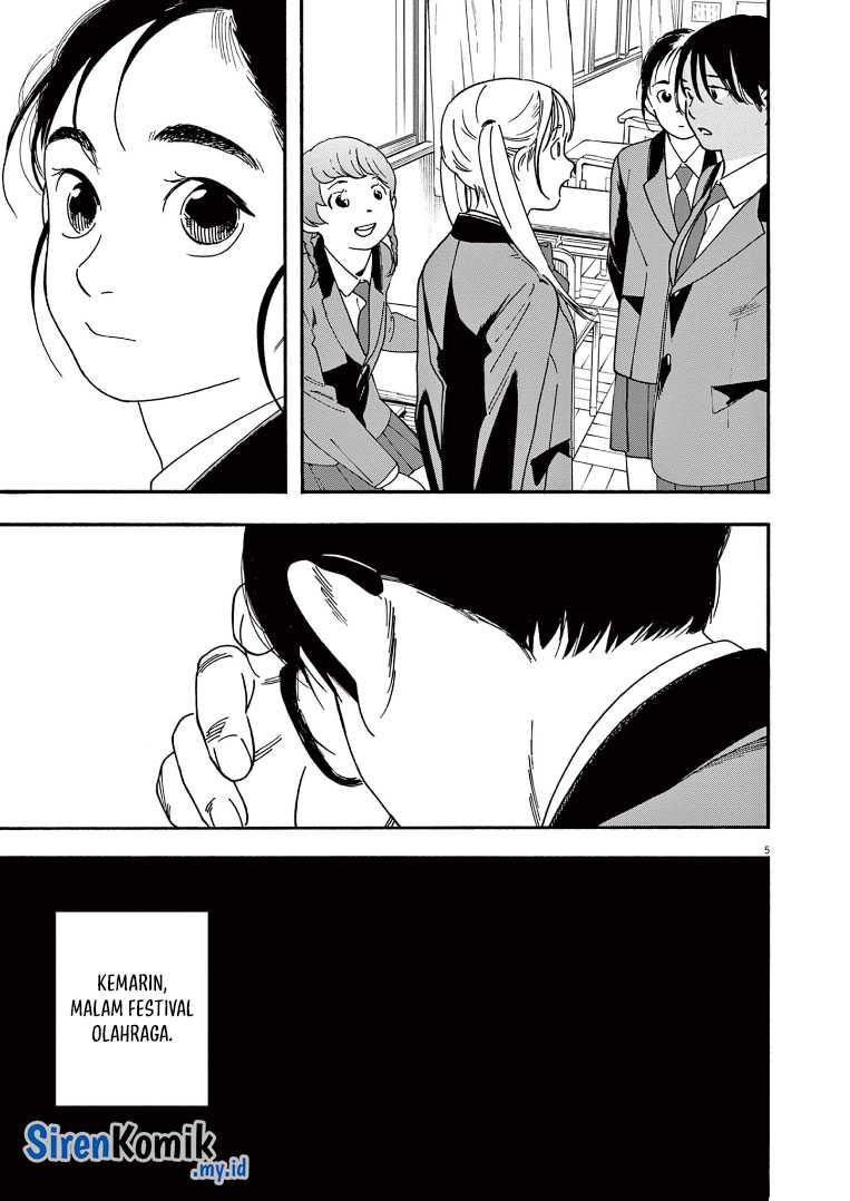 Kimi wa Houkago Insomnia Chapter 65 - halaman 9