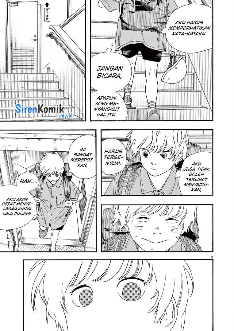 Kimi wa Houkago Insomnia Chapter 66 - halaman 10
