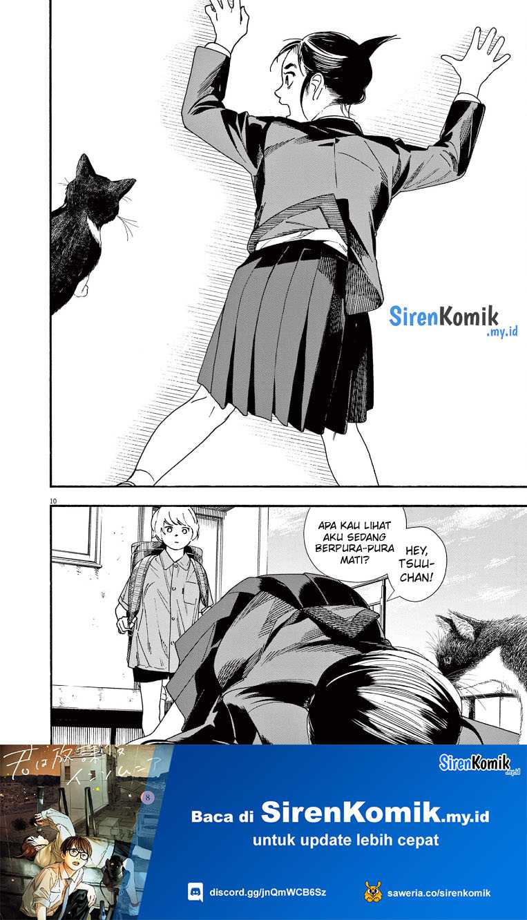 Kimi wa Houkago Insomnia Chapter 66 - halaman 11