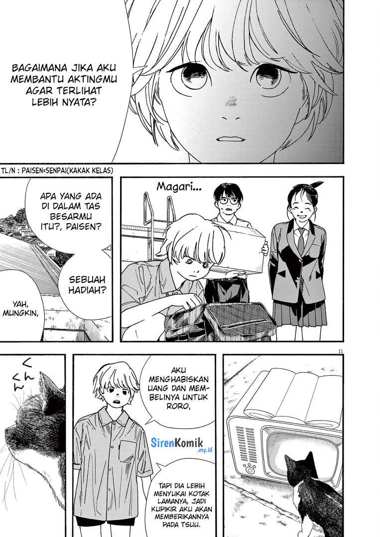 Kimi wa Houkago Insomnia Chapter 66 - halaman 12