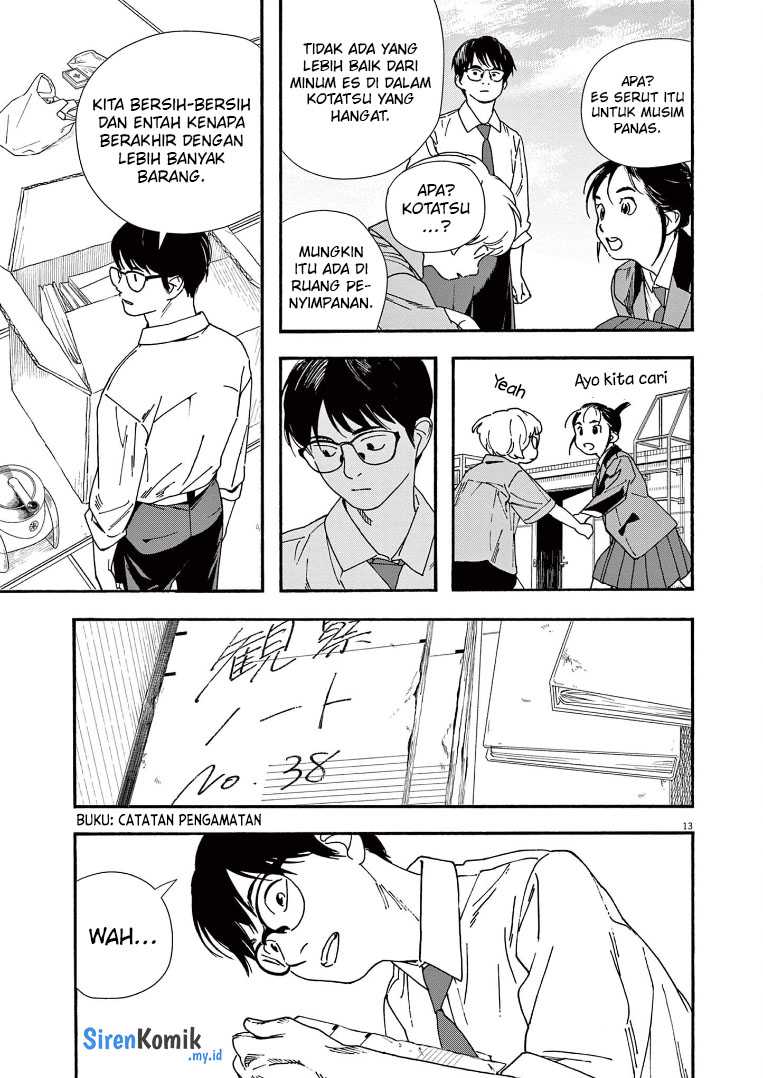 Kimi wa Houkago Insomnia Chapter 66 - halaman 14