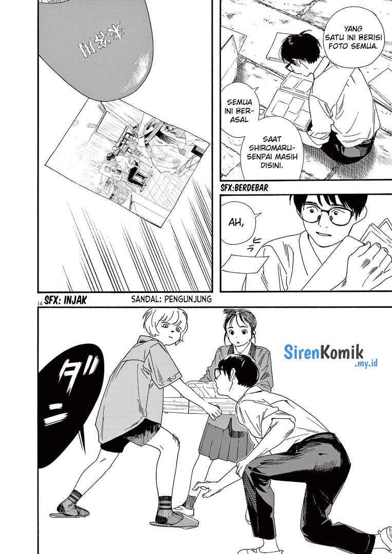 Kimi wa Houkago Insomnia Chapter 66 - halaman 15