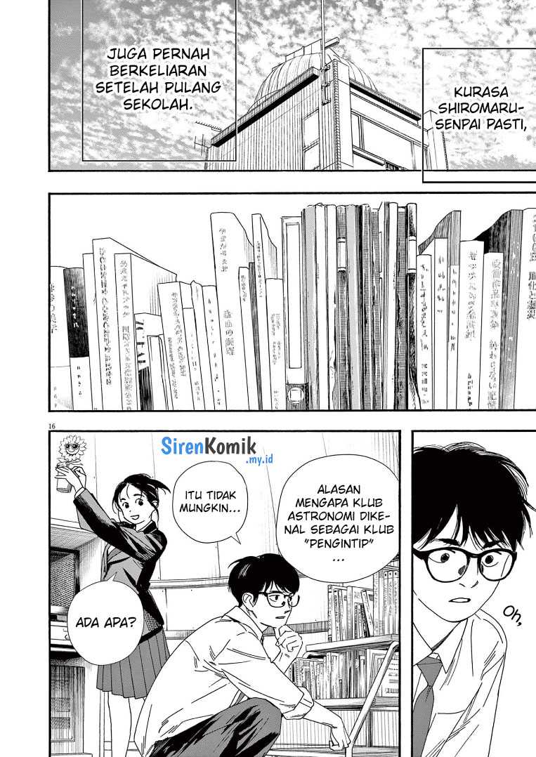 Kimi wa Houkago Insomnia Chapter 66 - halaman 17