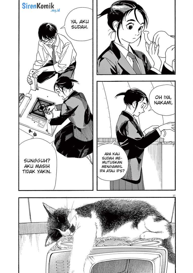 Kimi wa Houkago Insomnia Chapter 66 - halaman 18