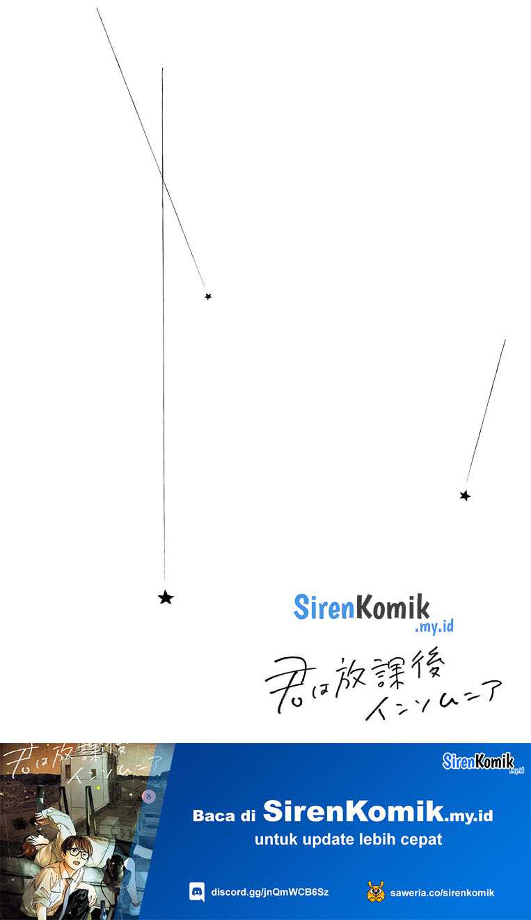 Kimi wa Houkago Insomnia Chapter 66 - halaman 22
