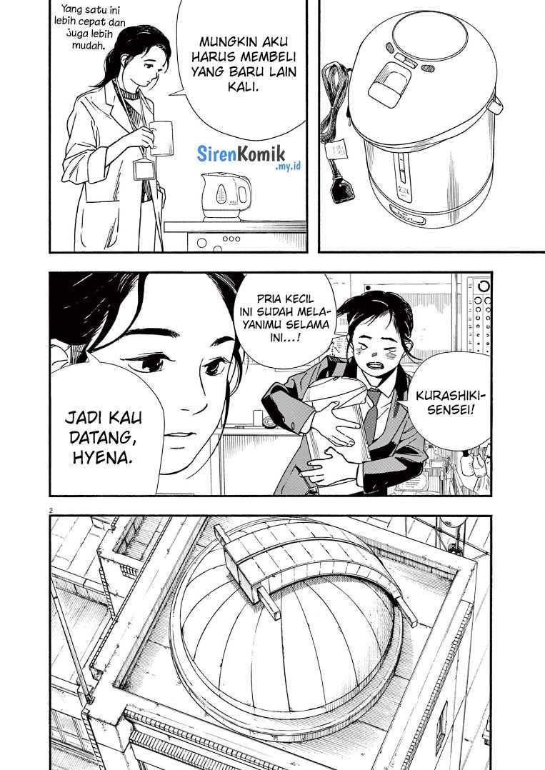 Kimi wa Houkago Insomnia Chapter 66 - halaman 3