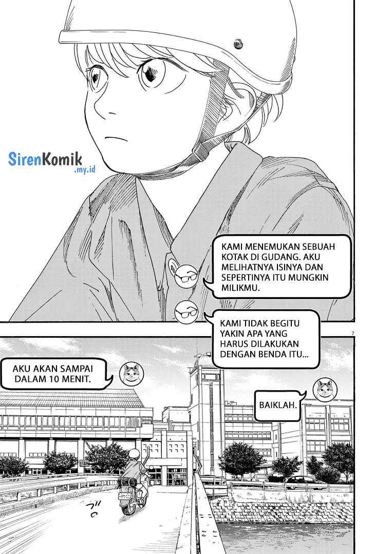 Kimi wa Houkago Insomnia Chapter 66 - halaman 8