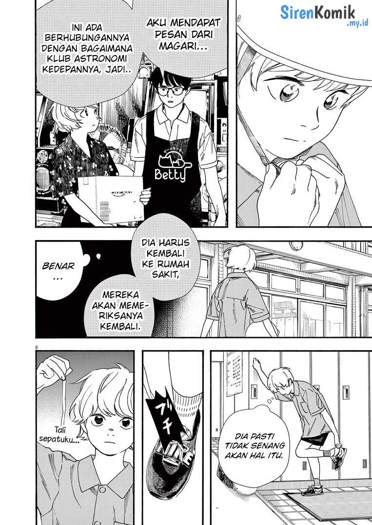 Kimi wa Houkago Insomnia Chapter 66 - halaman 9