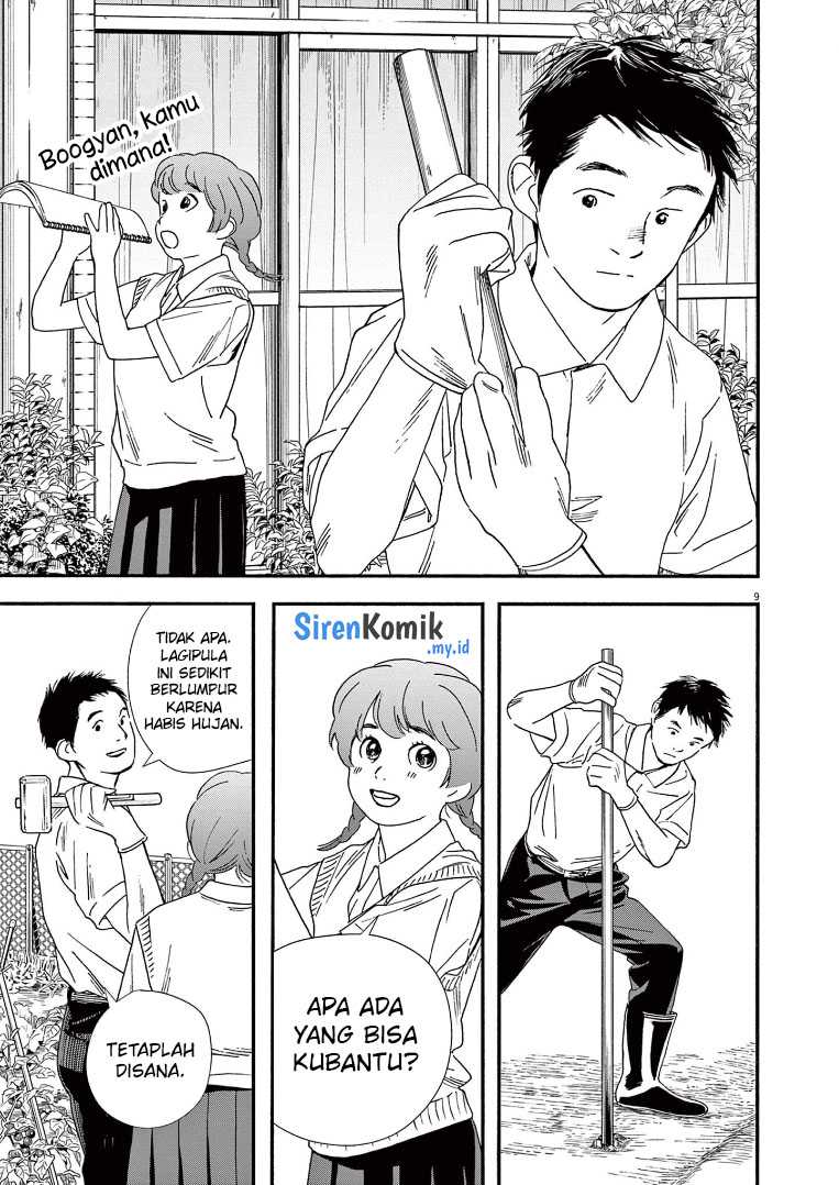 Kimi wa Houkago Insomnia Chapter 67 - halaman 10