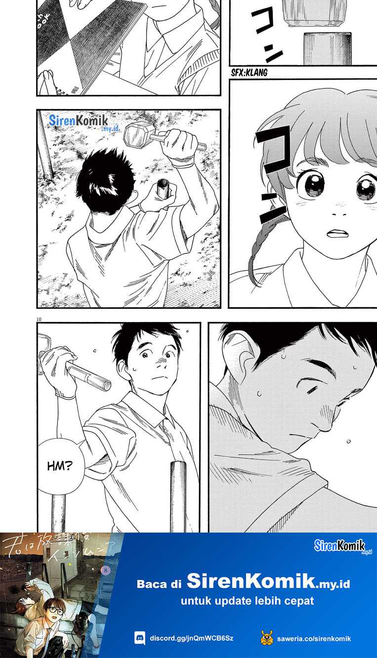 Kimi wa Houkago Insomnia Chapter 67 - halaman 11