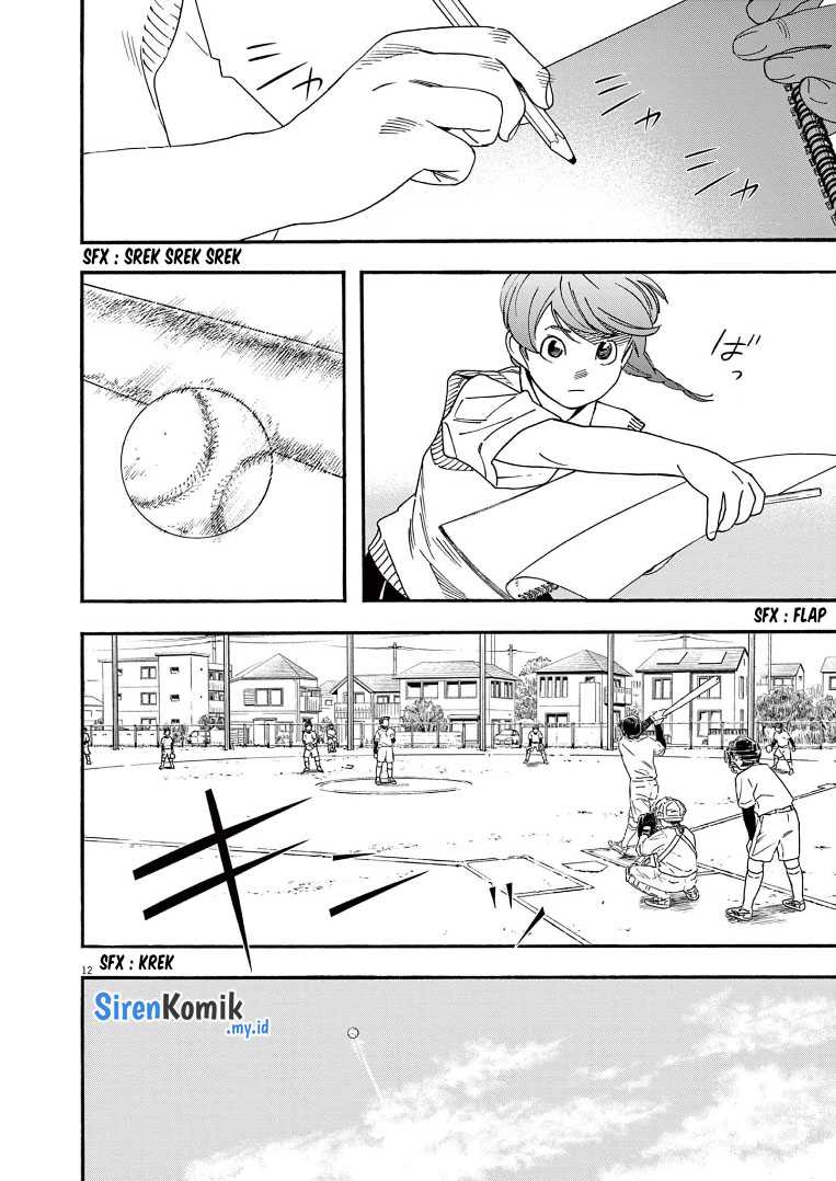 Kimi wa Houkago Insomnia Chapter 67 - halaman 13