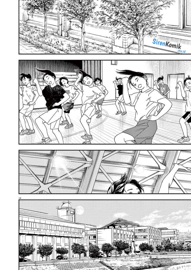 Kimi wa Houkago Insomnia Chapter 67 - halaman 15
