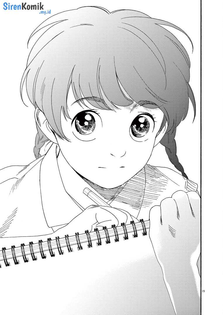 Kimi wa Houkago Insomnia Chapter 67 - halaman 16
