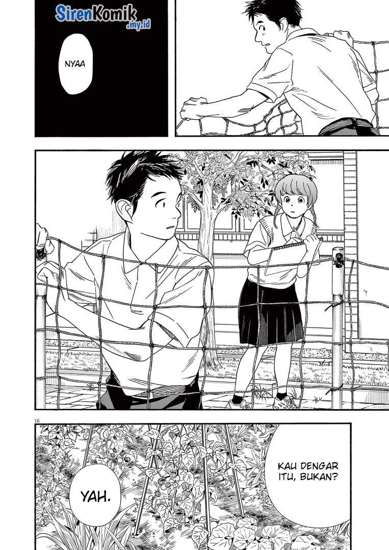 Kimi wa Houkago Insomnia Chapter 67 - halaman 17
