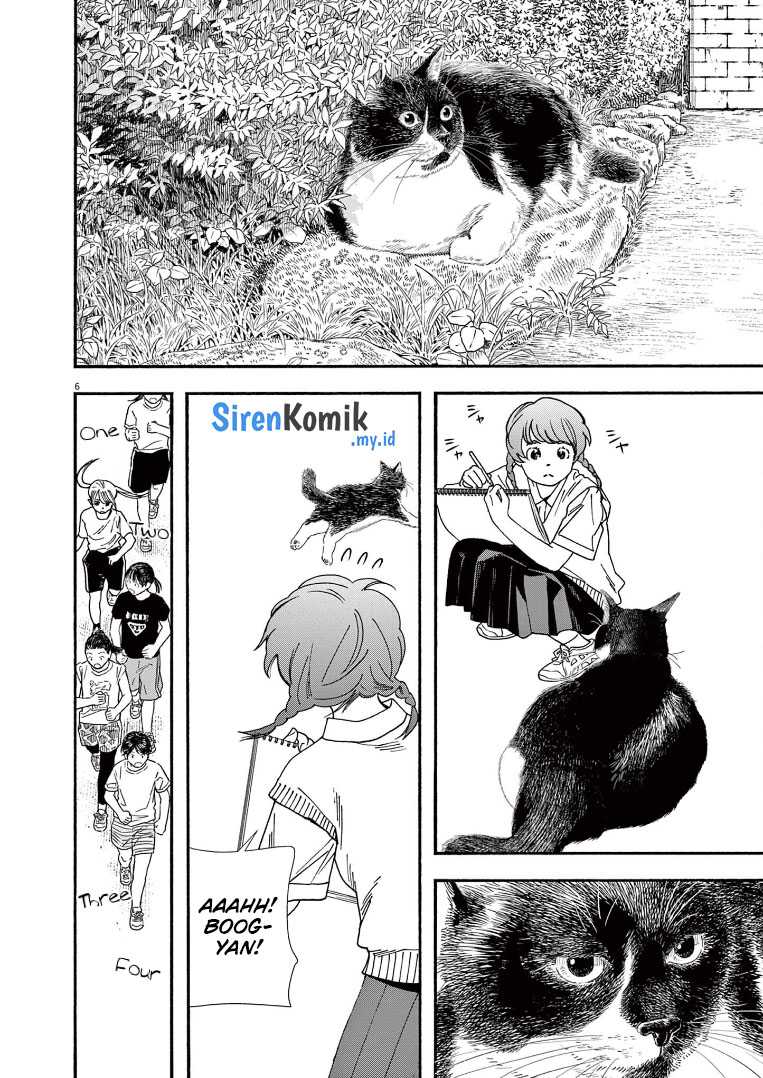 Kimi wa Houkago Insomnia Chapter 67 - halaman 7